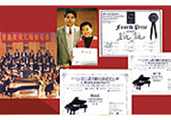 国际钢琴大赛中贾鑫同学荣获第四名